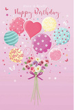 This whimsical birthday card illustration feels like a light-hearted celebration drifting just above New Cross, perhaps over the leafy corners of Fordham Park. The scene takes place on a soft pink backdrop, tender and welcoming, against which a cluster of pastel balloons and a delicate bouquet stand out in gentle detail. The balloons float upward from the centre, their rounded forms overlapping like friendly clouds at sunset. Each one has its own playful character: some are banded with candy-coloured stripes, others sprinkled with cheerful polka dots, while a standout heart-shaped balloon gently radiates affection at the centre of the cluster. Their hues-creamy yellow, mint green, blush pink, lavender, and dusty rose-blend smoothly, evoking the soft tones of a birthday bouquet arranged by Flowers New Cross. Below this airy parade, a compact bouquet of roses and anemone-like blossoms gathers at the base, as if tethering the balloons before they drift away down New Cross Road. The flowers are drawn in shades of ivory, blush, and muted mauve, with feathery, layered petals that suggest a subtly sweet fragrance. Their stems are bound by a violet satin bow whose sheen catches the same soft light that highlights the balloons above. Tiny star shapes and fluttering butterflies are scattered around the bouquet, adding a hint of fairy-tale wonder, like confetti frozen midair. The overall impression is airy, sweet, and thoughtfully festive, the kind of birthday design that feels personal and heartfelt-perfect for accompanying flowers delivered to a friend or family member in New Cross, making their special day feel bright and unforgettable.